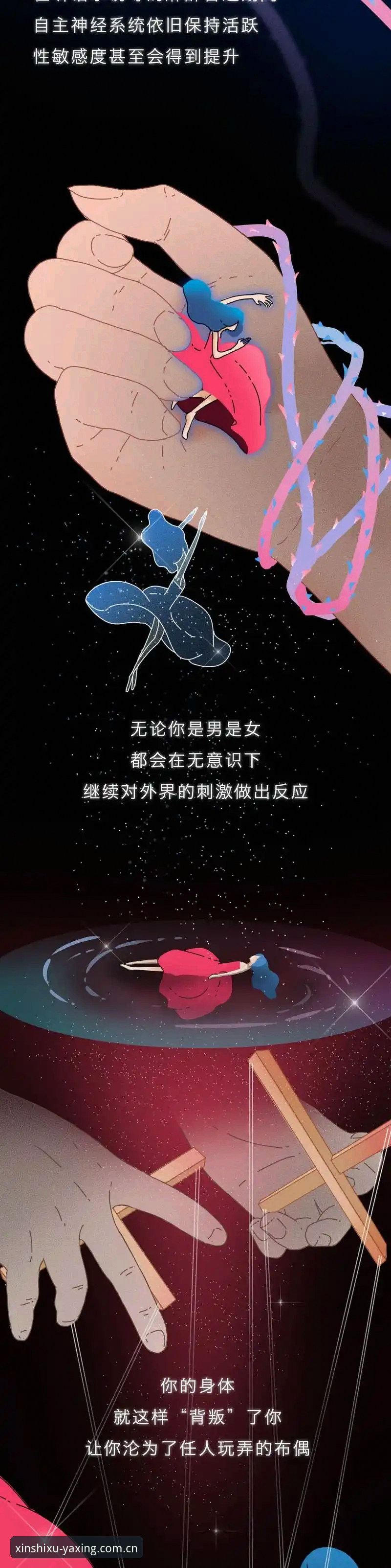 定义中国新秩序CN登录入口使用技巧 揭秘定义中国新秩序CN登录入口背后的使用真相:一个老玩家的7个私藏技巧