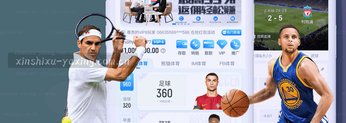 亚星官网 CN｜7HSD：定义中国新秩序，领航数字未来