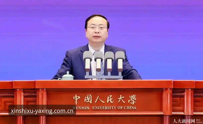 定义中国新秩序V2注册通道哪个好 定义中国新秩序V2注册通道选择完整指南