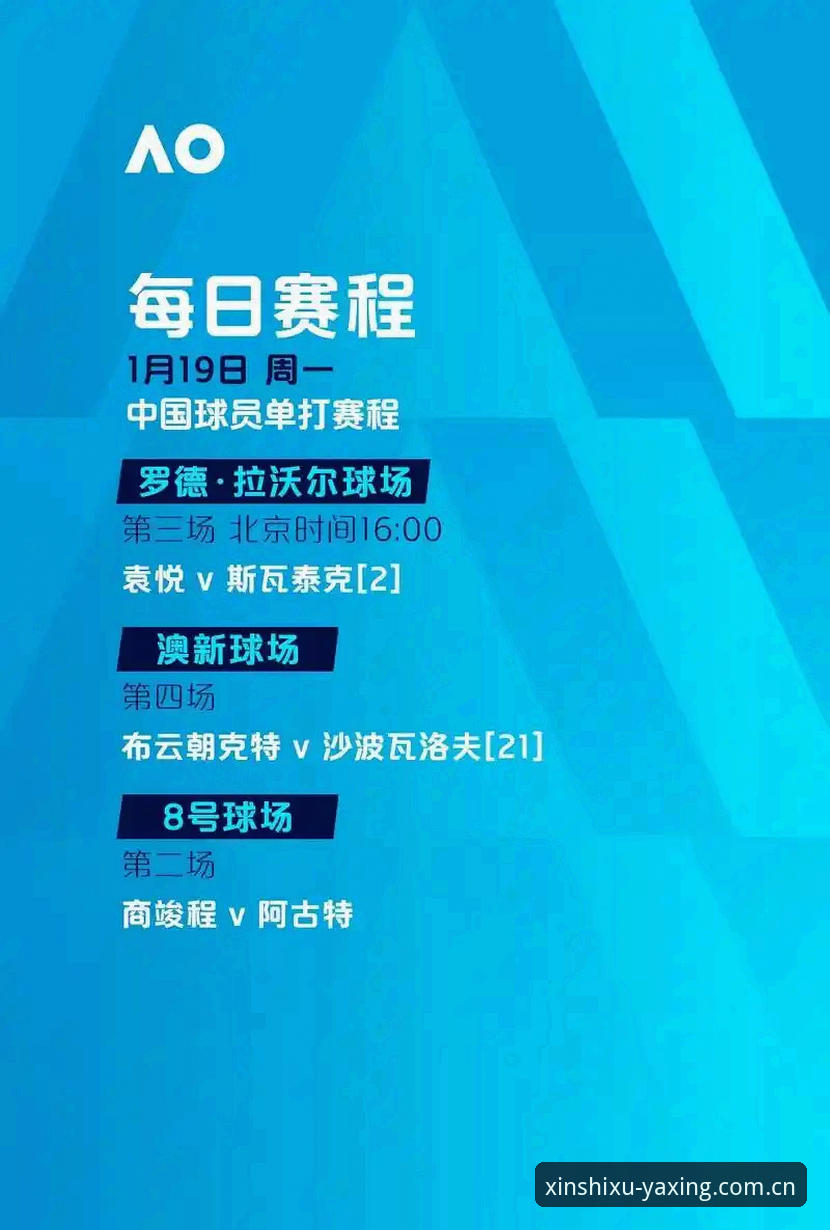 定义中国新秩序V2注册通道哪个好？一个普通用户的深度评测