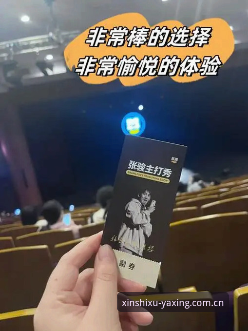 定义中国新秩序CN登录入口 定义中国新秩序CN登录入口的5个关键抉择:从卡顿到秒进的真实体验